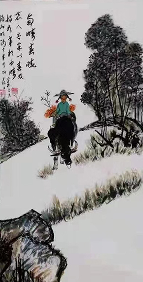 颜才现题 李彩云画 陶渊明句《西畴春晓》农人告余以春及，将有事于西畴。